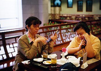 1997-shanhai03.jpg